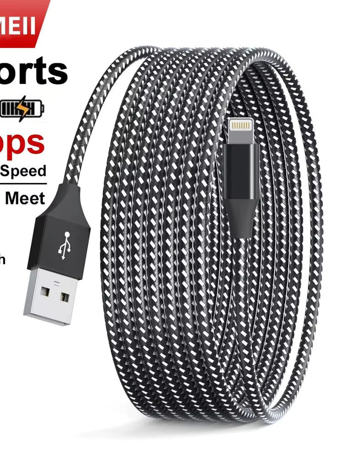 LAIHONEN USB-A auf Lightning Kabel in Grau, 12 W Schnellladefunktion und 480 Mbit/s Datenübertragung, geflochtenes Nylonkabel für iPhone 14 13 12 11 und iOS Geräte - Bild 6