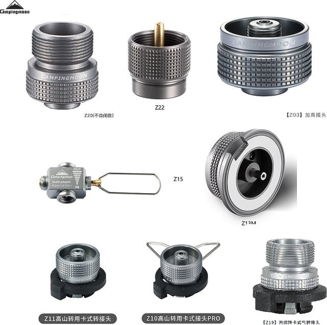 Campingmoon Gasherd-Adapter Gastank-Anschluss-Konverter, Farbe: Silber - Bild 1