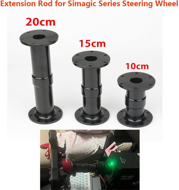 Simagic Verlängerungsstange für Simagic Series A/A Mini und M10 Lenkräder, Schwarz, Upgrade-Zubehör für SIM Racing Game Simulator - Bild 1