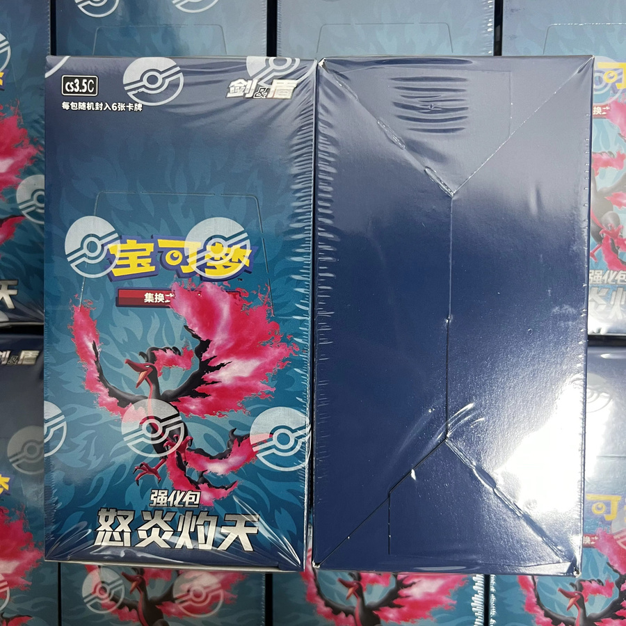 Pokémon Furious Flammen Burn the Sky Booster Pack, Nachfüllpack, ab 3 Jahren - Bild 3