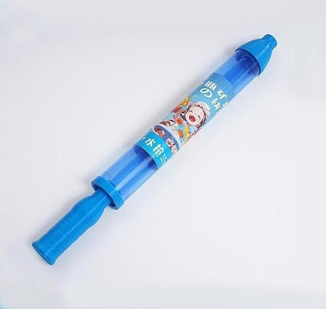 UYAOZHISHANG Wassersprüh-Spielzeug blau ab 3 Jahren - Bild 1