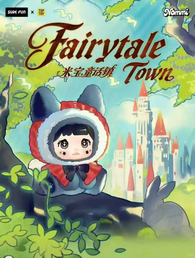 Nommi Fairytale Town Series Blind Box, süße Puppe, Sammlerfigur - Bild 3