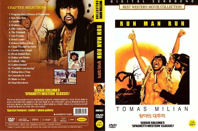 Run Man Run, DVD - Bild 1