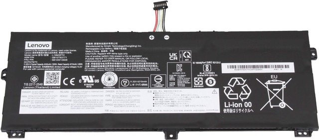 Lenovo Interner Li-Ion Akku 50Wh Schwarz (5B10W13929) - Bild 1