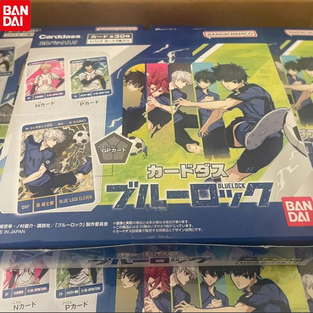 Bandai Blue Lock Anime-Sammelkarten Vol.2, Japanische Version - Bild 1
