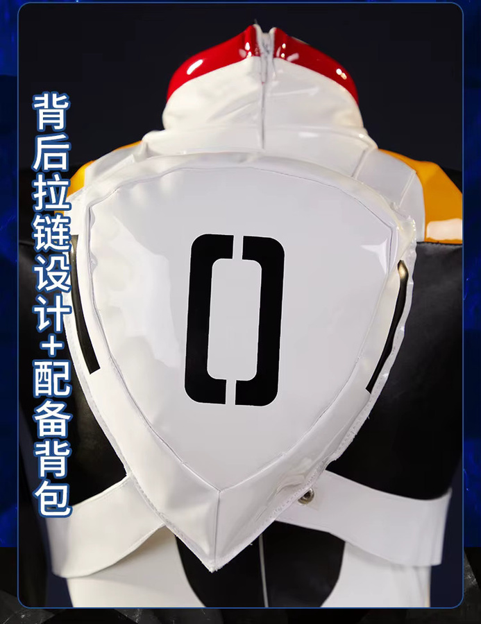 chumao Evangelion Ayanami Rei Cosplay-Kostüm, weißes Outfit, Plüsch / Textil - Bild 2