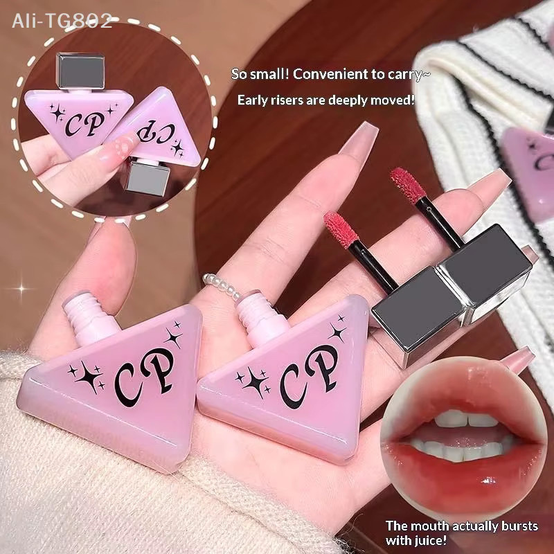 Cappuvini Lipgloss, Dunkelrotbraun, Glänzend - Bild 2
