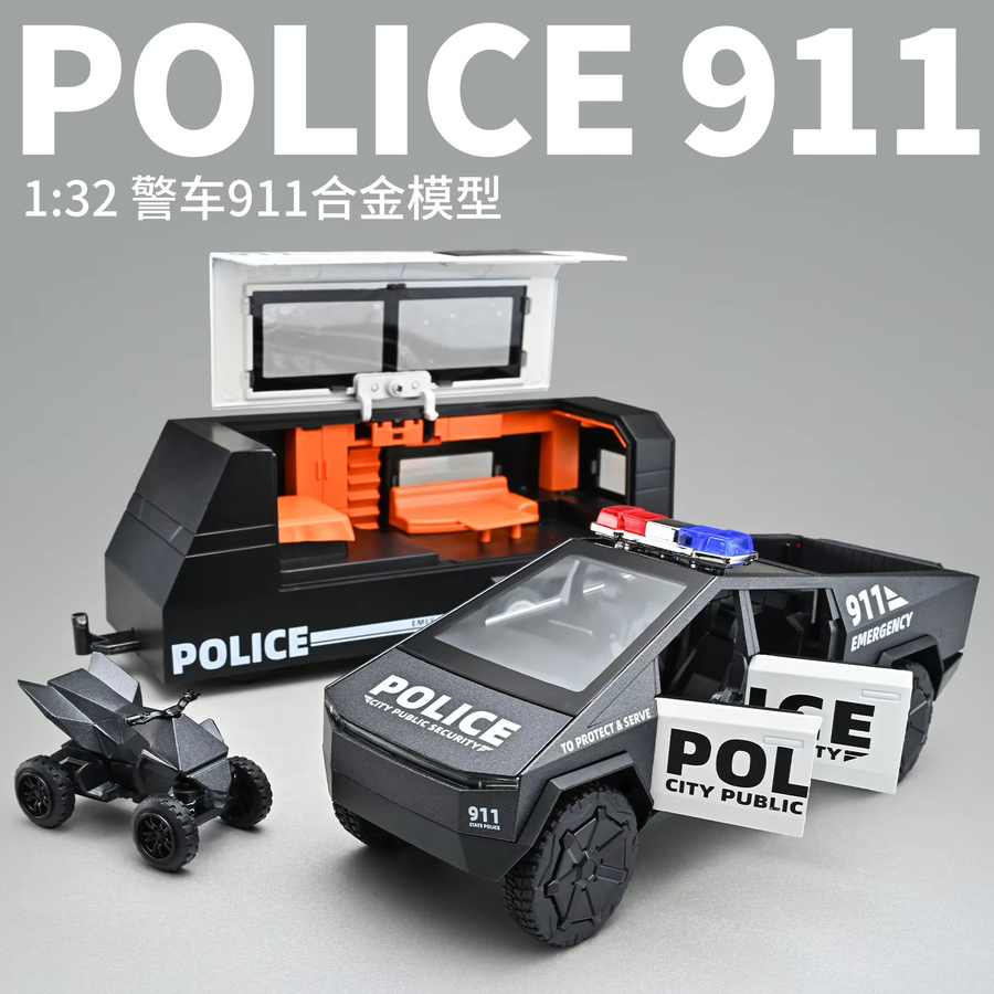 MAKEDA Polizeiauto Feuerwehr, Modellauto, 1:32, Metall, mit Licht und Sound, ab 3 Jahren - Bild 2