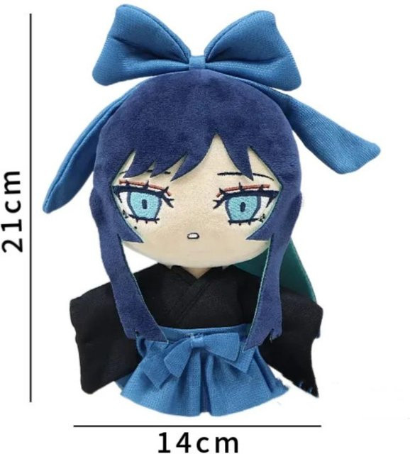 BOOKFONG Ado Hibana Plüschtier, Blau, ab 3 Jahre - Bild 1