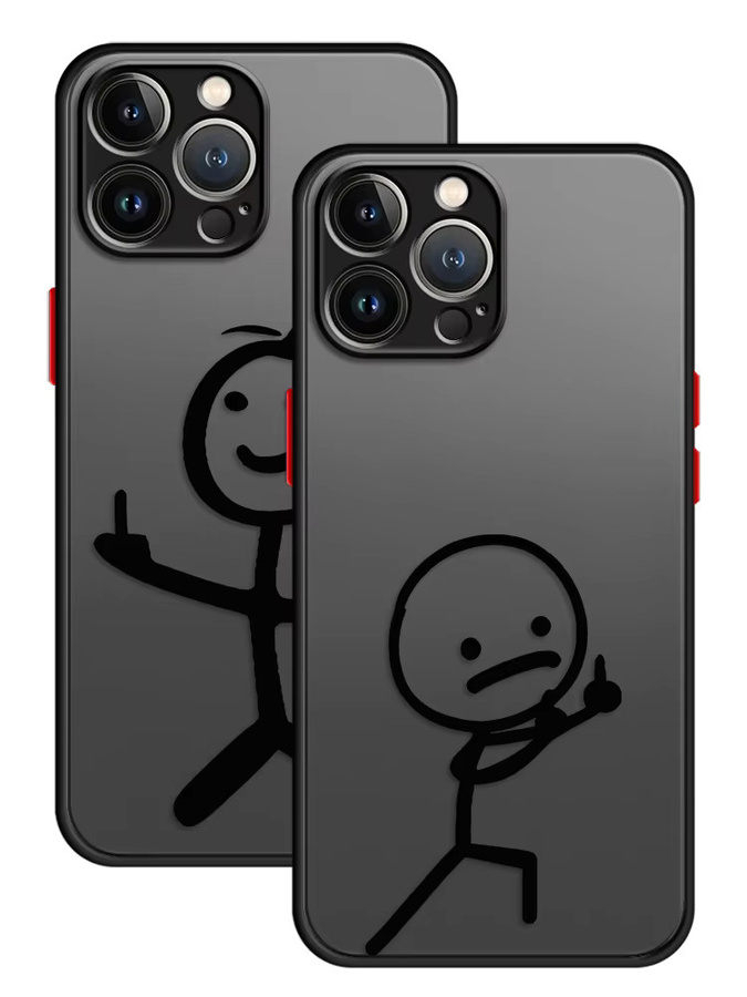 Handyhülle mit interessanter Animation für Apple iPhone 17 Pro Max, 16, 15, 14, 13, 12, 11, XS, XR, SE, 7, 8 und Mini in Multicolour - Bild 5