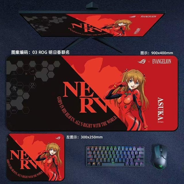 Evangelion Asuka EVA Mauspad mit Cartoon Animationsfigur, Anti-Rutsch-Matte für Computer und Büro, Multicolor, B: 80 cm, T: 30 cm - Bild 1