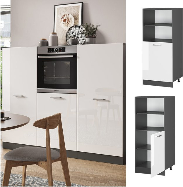 Vicco R-Line Backofenumbauschrank Küchenschrank in Anthrazit und Weiß mit kleiner Tür und Hochglanz-Finish, Breite: 60 cm - Bild 1