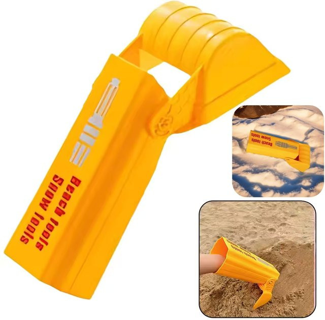 Meade Sandspielzeug, Sand Schaufeln, Hand Werkzeuge, Gelb - Bild 1