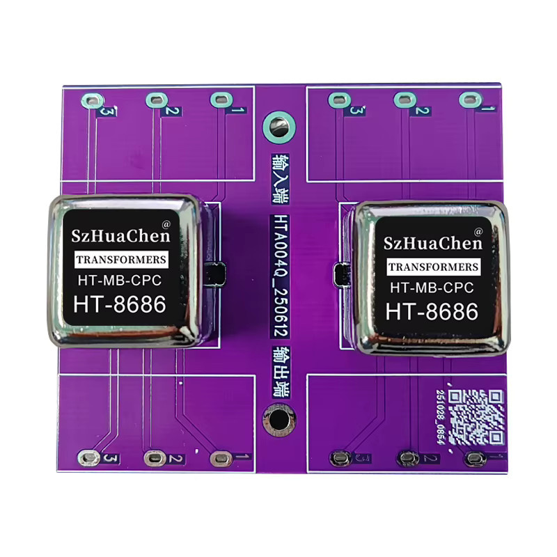 TITAK Permalloy 600 Audio-Transformator als Audio-Isolator und symmetrischer sowie unsymmetrischer Aufwärtsverstärker - Bild 3