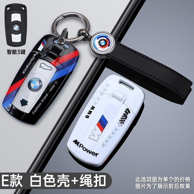 BMW Auto-Schlüsselanhänger im Rennstil als Zubehör für 1er 3er 5er 6er Serie, X1, X3, X5 und Z4 in Multicolour - Bild 1