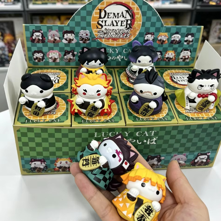 MEGA CAT PROJECT Demon Slayer Q-Version Blind Box, Einzelfigur - Bild 4