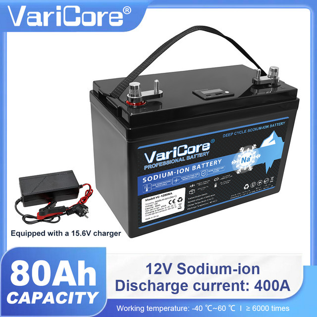 VariCore 12V 80Ah Natrium-Ionen-Speicherbatterie mit aktivem BMS Equalizer, kältebeständig bis -40°C, Farbe: Schwarz - Bild 1