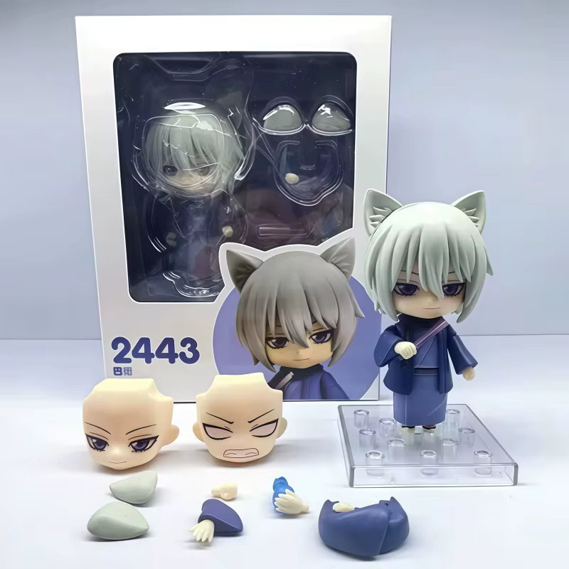 Bandai Kamisama Kiss Tomoe & Nanami Momozono Chibi-Puppe, Actionfigur - Bild 2