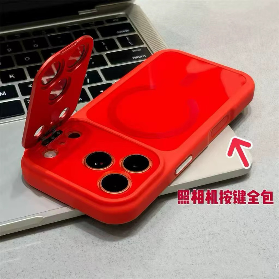 MagSafe Objektivhalter-Handyhülle für Apple iPhone 12 13 14 15 16 17 Pro Max in Rot mit stoßfestem Silikonrahmen - Bild 3