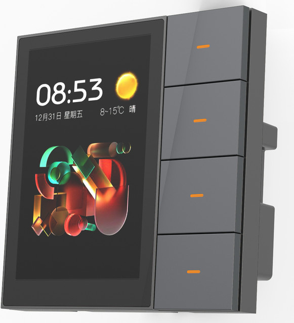 F3Pro ZigBee Wandschalter als Automatisierungs-Zentralsteuerungs-Touchpanel für Vorhang- und Lichtszenen in Weiß - Bild 1