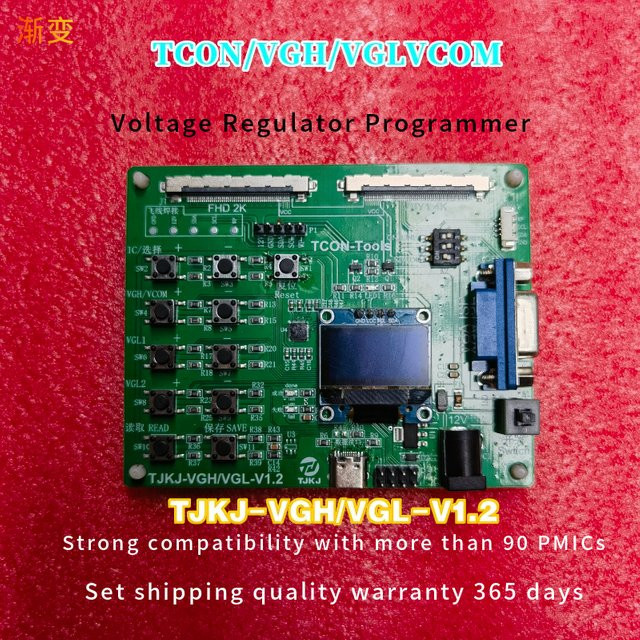 DIXSG TJKJ-VGH/VGL-V1.2 TCON-Programmiergerät für VGH und VGL in Blau - Bild 1