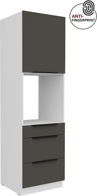 Küchen Hochschrank ARIA in Graphite matt mit 3 Schubkästen und offenen Regalfächern, Breite: 60 cm - Bild 1