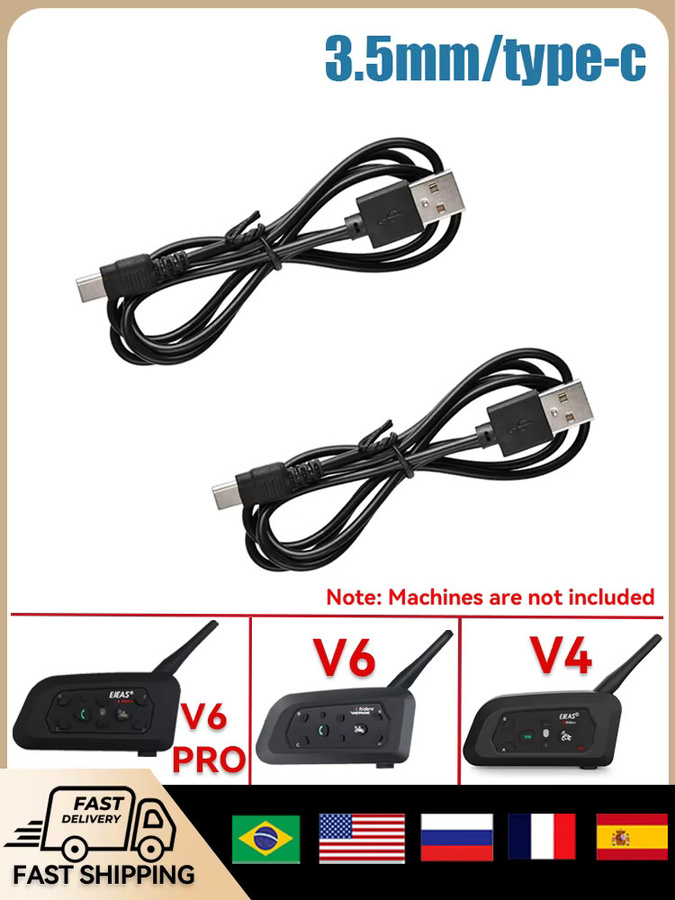 EJEAS USB-C Ladekabel für Motorrad Helm Intercom Headset V6 PRO V4 Plus Vnetphone Schwarz - Bild 4