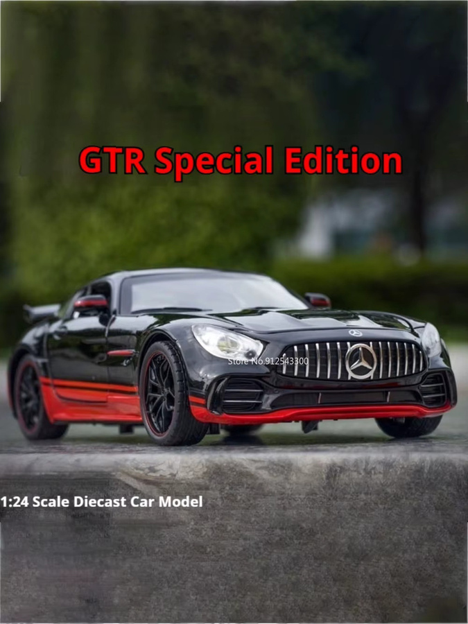 RMZ city GTR SLR Automodell, 1:24 Maßstab, mit Licht und Sound, Rückziehfunktion - Bild 6