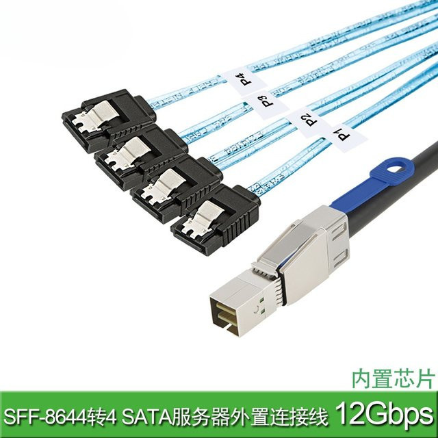 Externes Mini SAS HD SFF-8644 auf 4 Port SATA 7P Buchse Kabel für Festplatten und Datenserver in Schwarz, Länge: 1 m - Bild 1