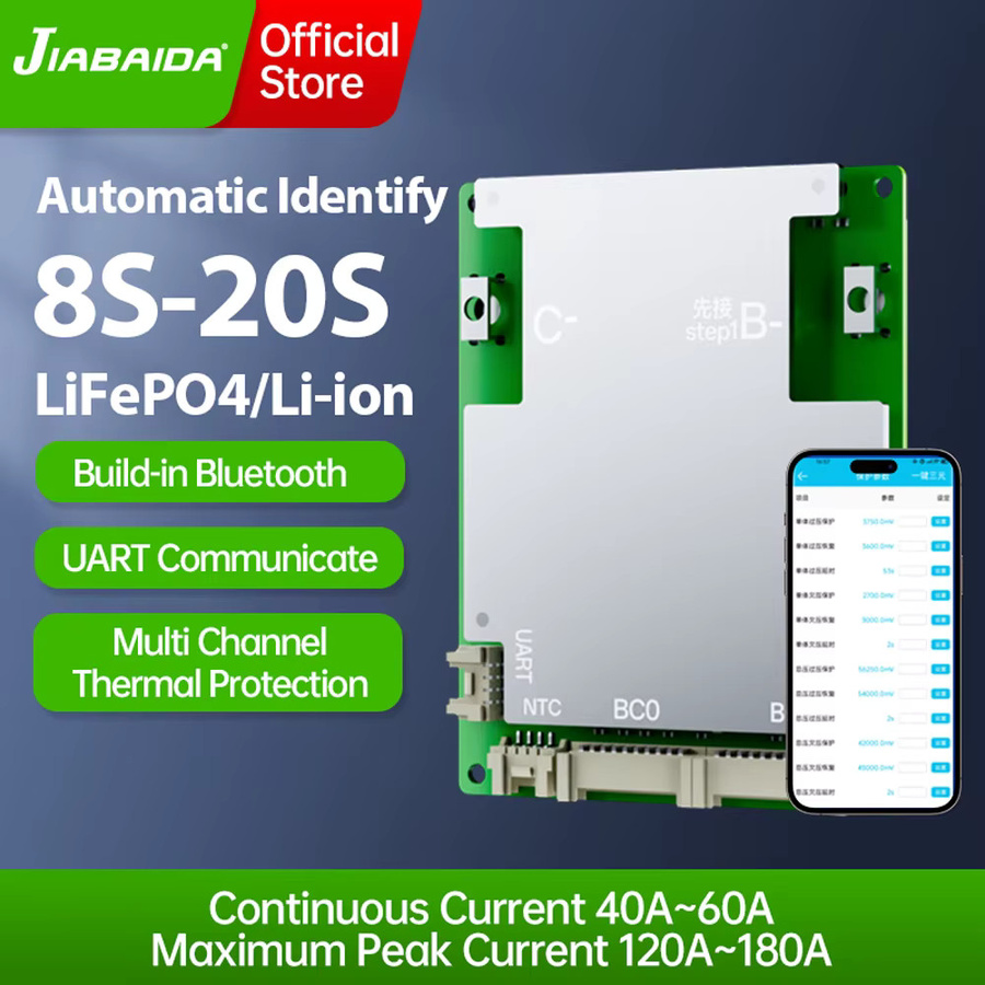 Jiabaida Smart BMS für E-Bike und Motorrad mit Bluetooth und UART, kompatibel mit LiFePO4 und Li-Ion (8S-20S, 24V-72V) - Bild 2
