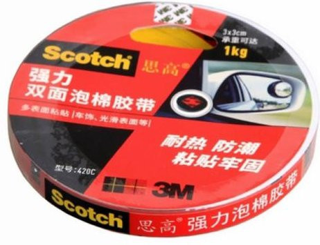 3M Scotch VHB doppelseitiges Schaumstoff-Klebeband aus Acryl für Auto, LED-Leuchten und Büro, wasserdicht, Schwarz oder Weiß - Bild 1