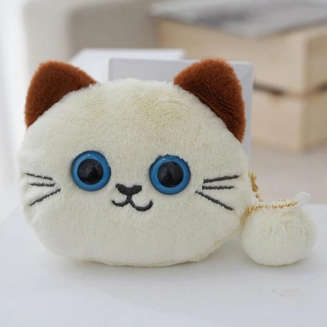NATAWA Schlüsselanhänger Katze Plüsch, Kinder - Bild 1