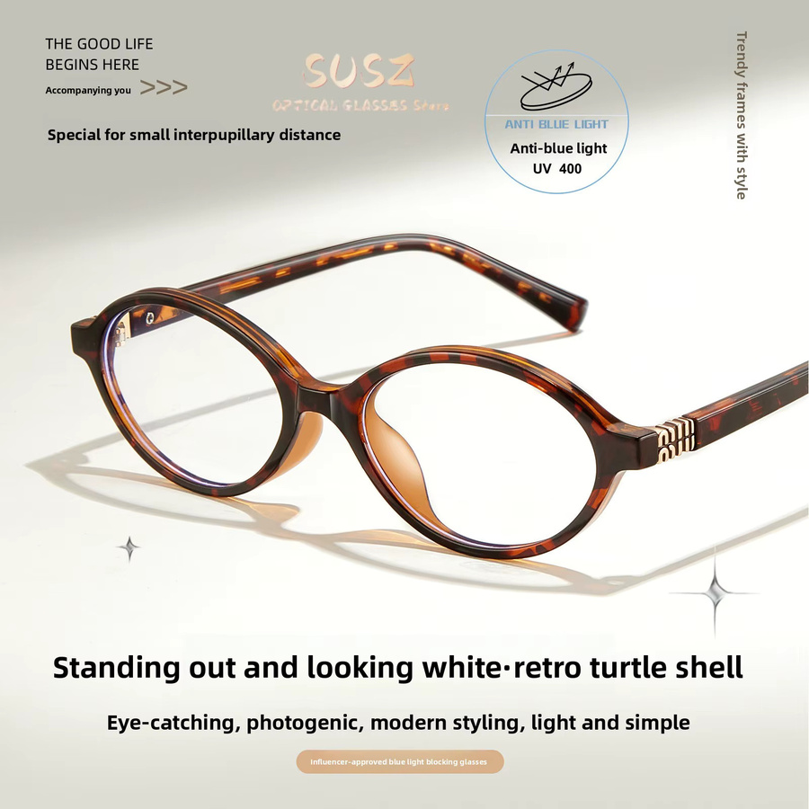 SUSZ Korrekturbrille, oval, Vollrand, Kunststoff, Damen, Anti-Blaulicht - Bild 2