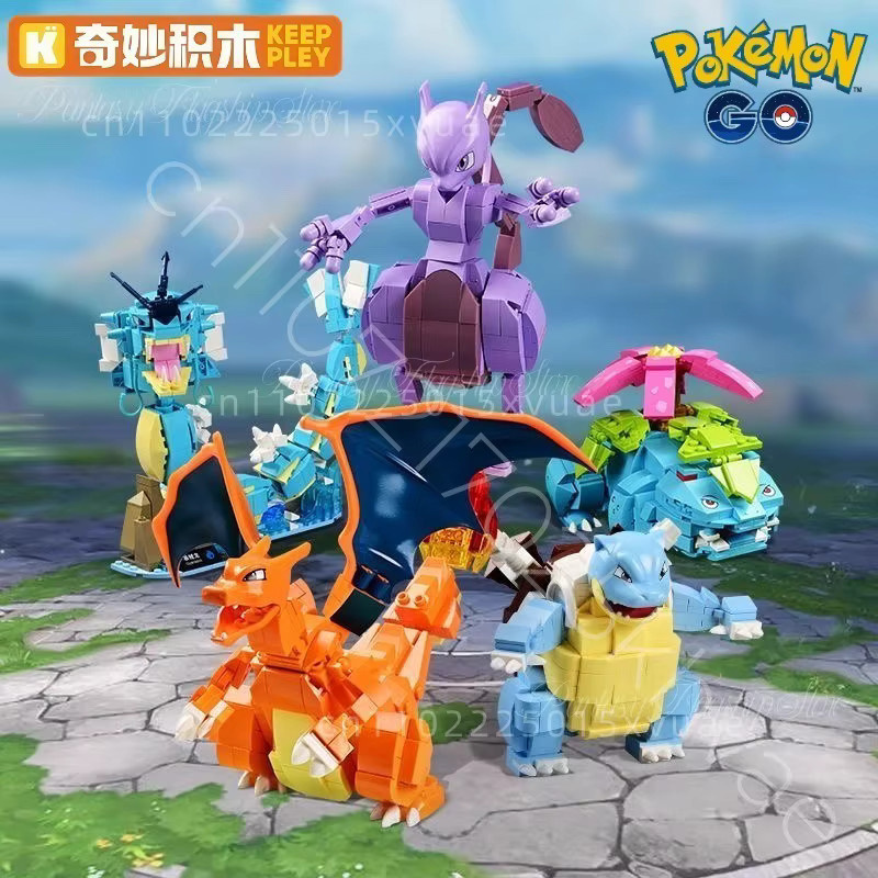 Keeppley Pokémon Bausteine Montage Spielzeug Modell, Bunt / Mehrfarbig - Bild 2