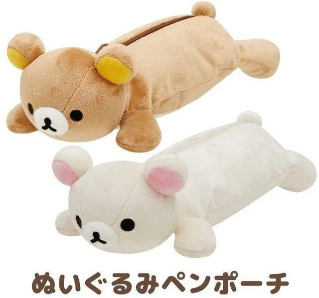 San-X Rilakkuma Korilakkuma Kawaii Plüsch-Federmäppchen in Weiß für Kinder - Bild 1