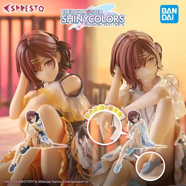 Bandai The Idolm@ster Higuchi Madoka, Actionfigur - Bild 1