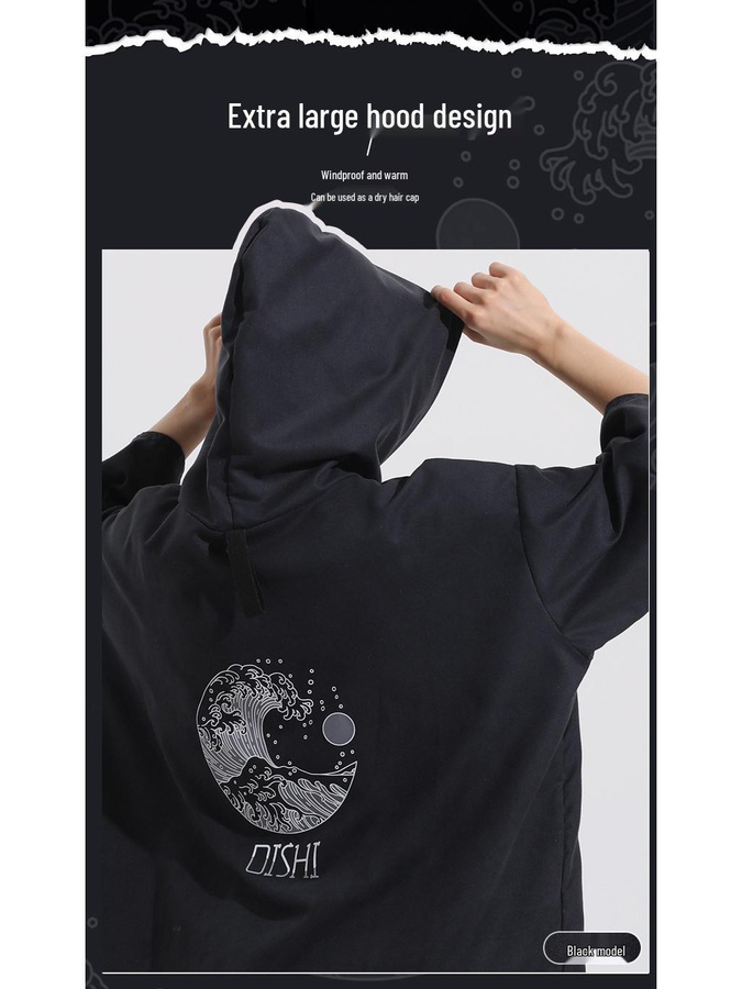 HomeHarmony Schnelltrocknender Surf- und Tauch-Poncho mit Reißverschluss, Strandtuch B/H: 110 x 78 cm - Bild 6
