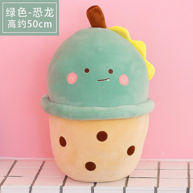 Yiran toy Bubble Tea Plüschtier, 50cm, Bunt / Mehrfarbig - Bild 1