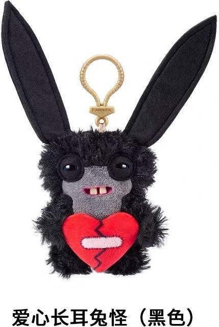 Schlüsselanhänger Zahnmonster Puppenanhänger, Unisex - Bild 1