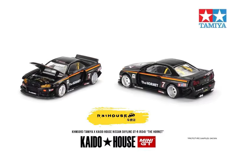 Tamiya Kaido House R34 Skyline GTR, Automodell, 1:64, ab 14 Jahren - Bild 2