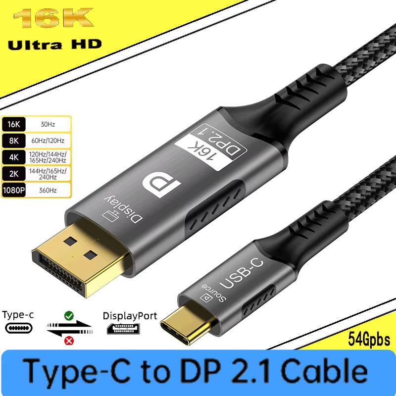 lmcnzz USB-C auf DisplayPort 2.1 Kabel in Schwarz, 16K@30Hz und 8K@60Hz, kompatibel mit Thunderbolt 4/3 für MacBook, Huawei Air, Projektor und PC - Bild 6