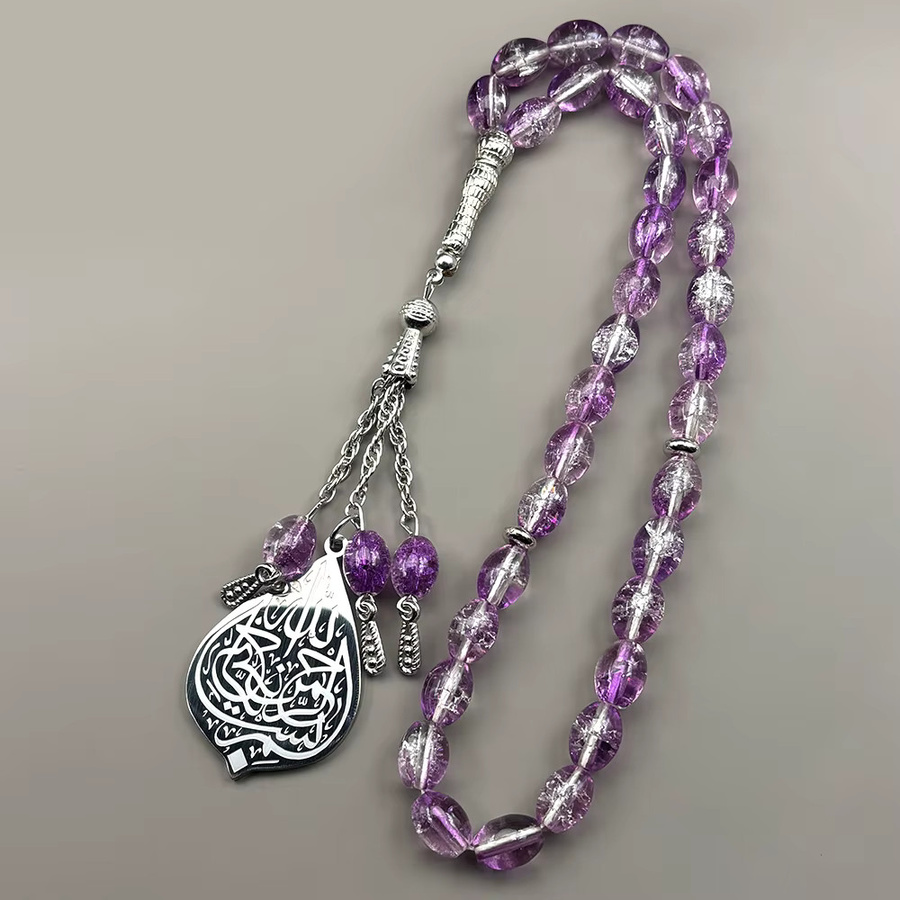 JYTF Rosenkranz, Lila Crackle-Glas, Edelstahl, Perle, Unisex - Bild 2