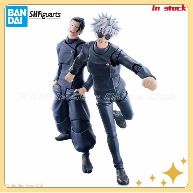 BANDAI SPIRITS Jujutsukaisen Geto Suguru/Satoru Gojo, Actionfigur - Bild 1