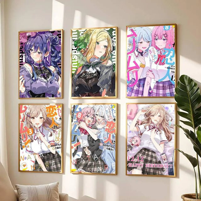 Wasserdichter Anime Watanare Wandaufkleber aus Papier für deine Heimdekoration in Mehrfarben - Bild 1