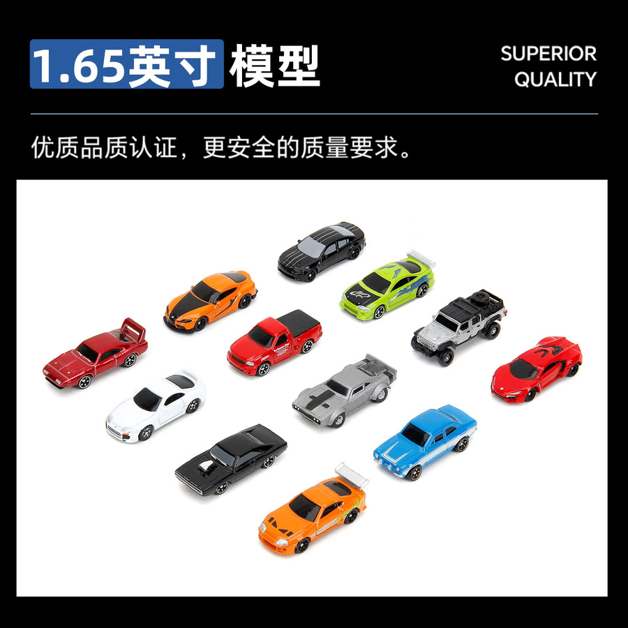 Jada Toys Fast & Furious Nano Diecast Auto Überraschungstüte, 1:64, Miniaturauto - Bild 2