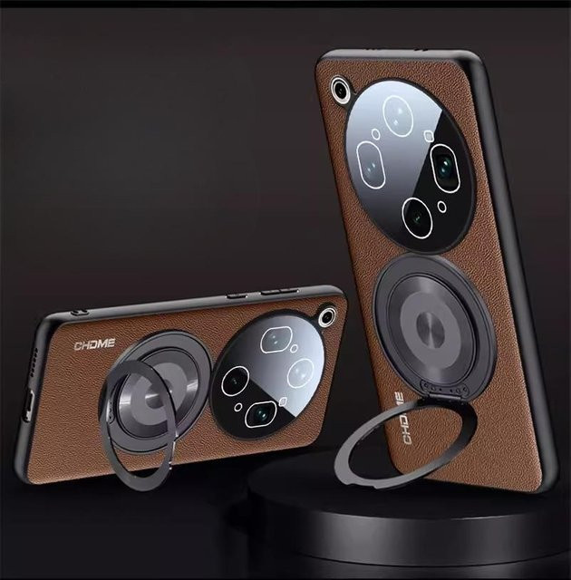 OPPO Find X9 Ultra Schutzhülle aus PU-Leder mit Kameraobjektivfolie und Ringhalter in Braun - Bild 1