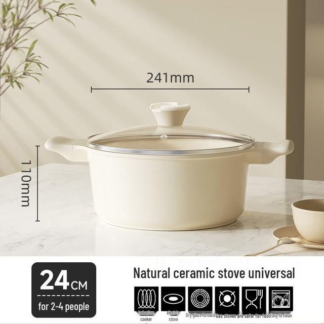 Redchef Keramik-Suppentopf in Weiß und Beige, Durchmesser: 24 cm - Bild 1