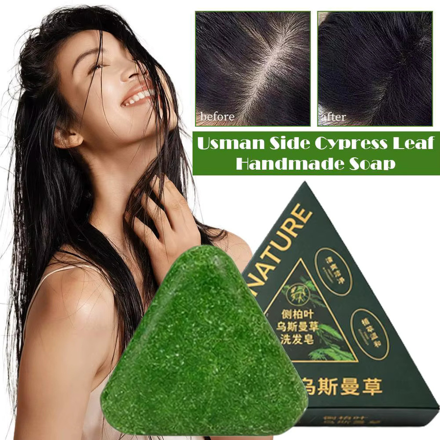 Usman Shampoo-Seife, 120g, Unisex - Bild 5