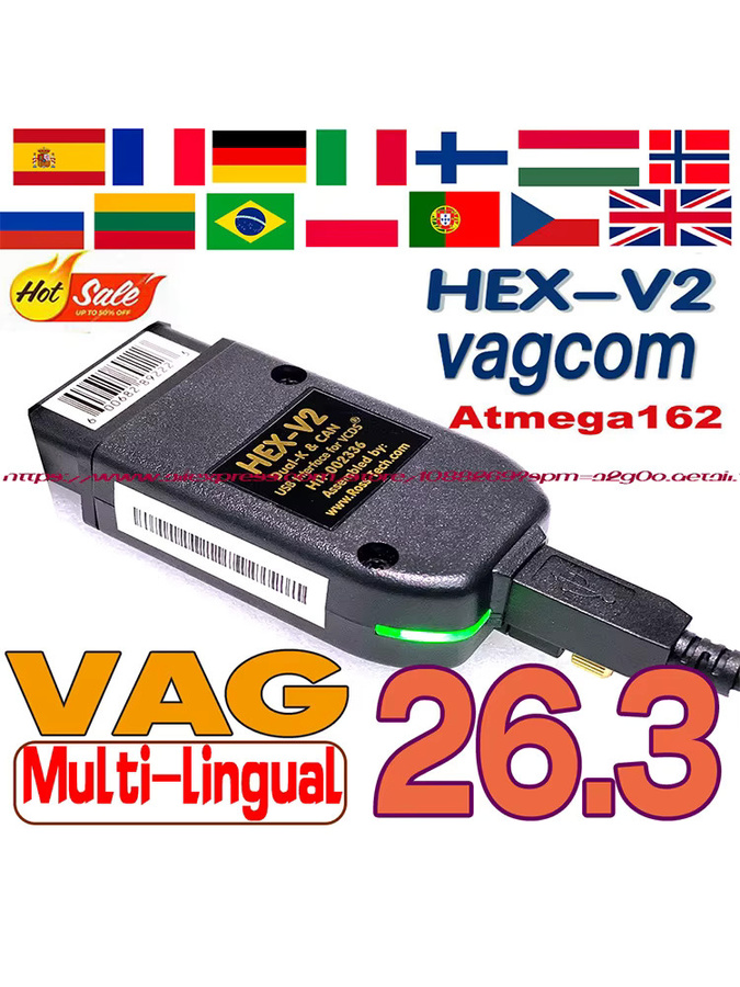 VCDS VAGCOM Interface CAN HEX V2 Diagnosegerät für VW, Audi, Skoda und Seat in Schwarz mit Update V26.3 - Bild 5