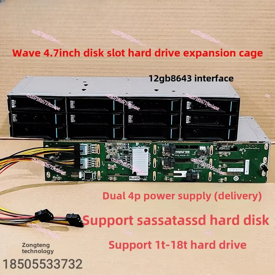 Inspur 3,5-Zoll 12-Bay Festplatten-Erweiterungskäfig mit 6GB 12GB SAS und SATA Unterstützung sowie 4-Pin Stromversorgung - Bild 3